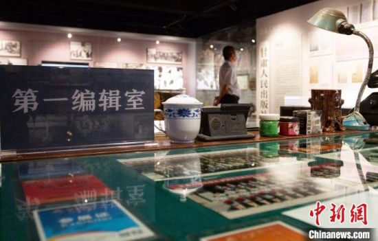 2021年8月21日，蘭州市民參觀讀者博物館。(資料圖) 高展 攝
