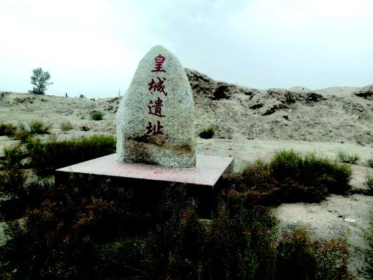河西走廊最早建立的縣城在哪？買地券給出答案