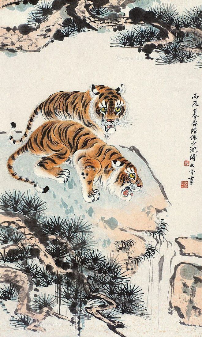 圖：陸儼少、沈綺文合畫(huà)《雙虎圖》