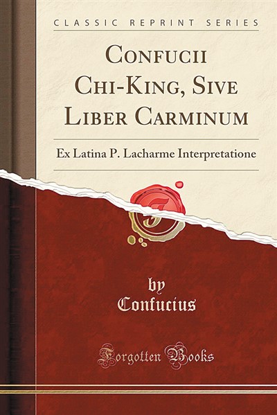 《詩(shī)經(jīng)》:溫柔敦厚 以文化人