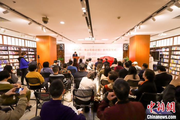 圖為首發(fā)儀式現(xiàn)場(chǎng)。　廈門(mén)外圖供圖