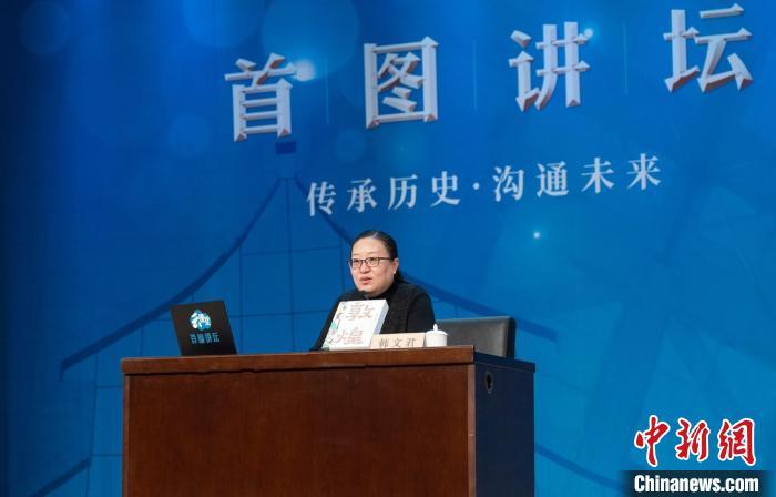 敦煌研究院文化弘揚部講解科科長韓文君。　湖南文藝出版社供圖