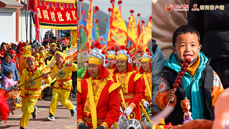 【網(wǎng)絡(luò)中國(guó)節(jié)·春節(jié)】氣氛組已就位！甘肅的年味藏不住了