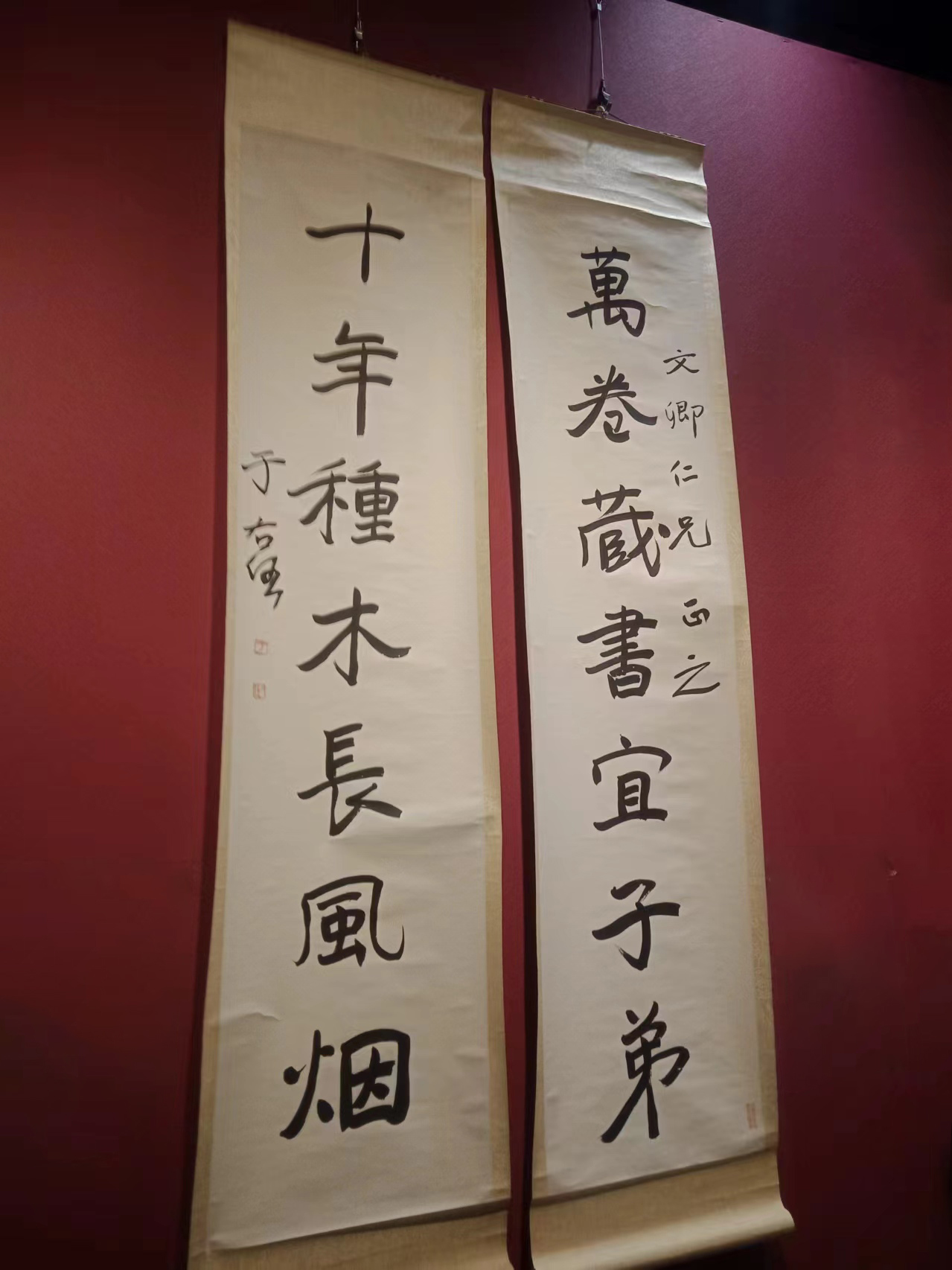 80年前于右任考察西北 向國民政府建議保護(hù)敦煌藝術(shù)