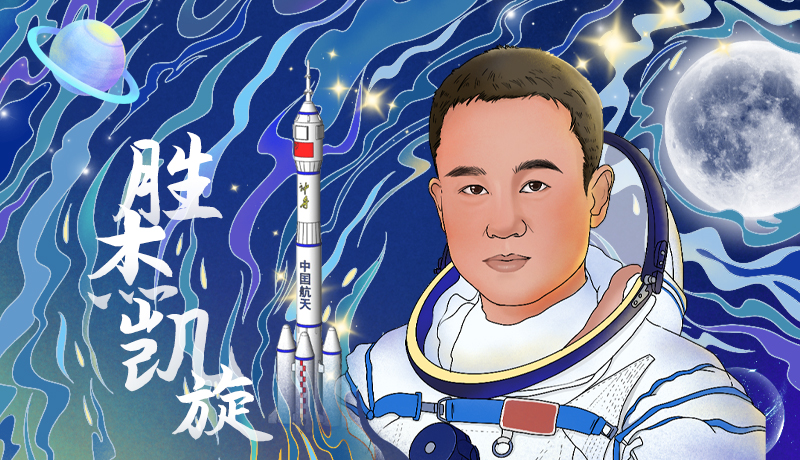 海報|勝杰凱旋！