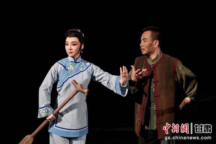 圖為演出劇照。甘肅省隴劇院供圖