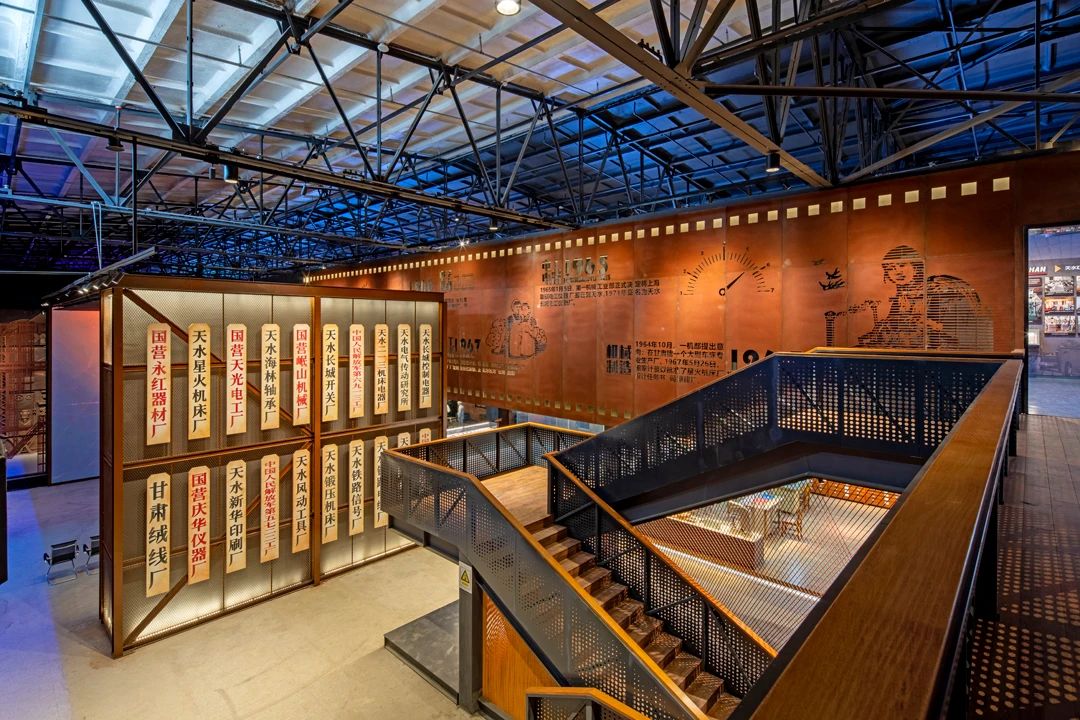 【活動急稿】天水工業(yè)博物館正式開館：探尋工業(yè)歷史痕跡，重溫建設歲月！_fororder_《“牌”場》