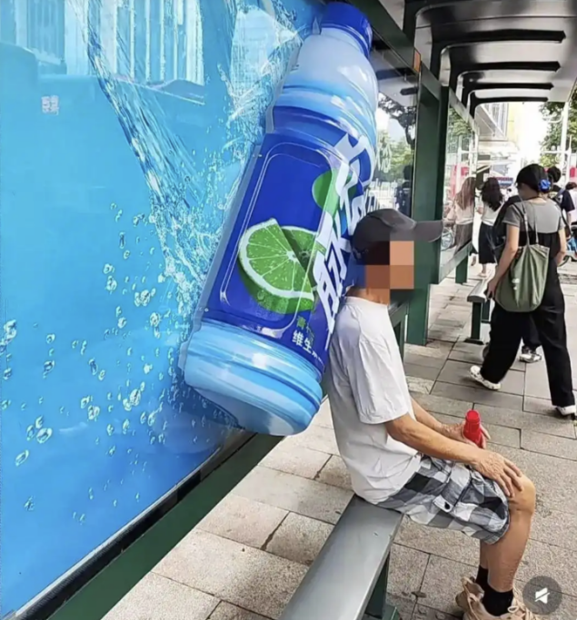 脈動(dòng)3D廣告侵占公共空間惹眾怒